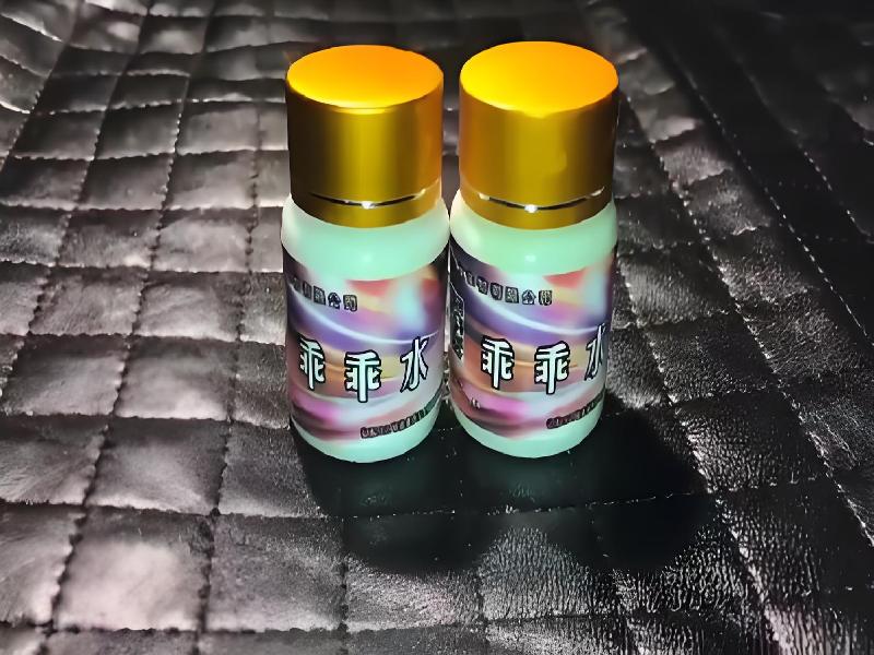 女士专用红蜘蛛6389-5l型号